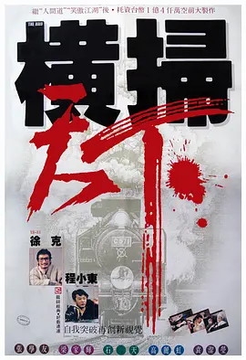 色中色下载