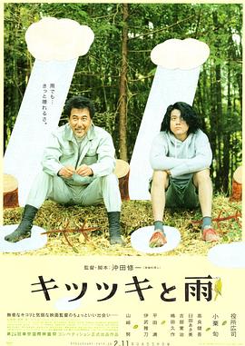 91日韩免费