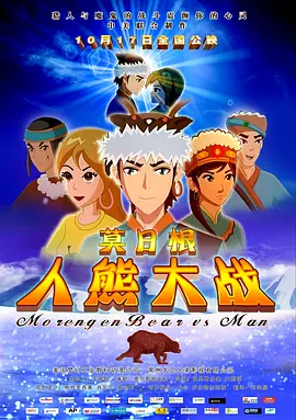 xnxx 中国