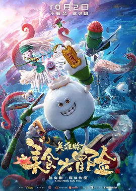 by 请牢记