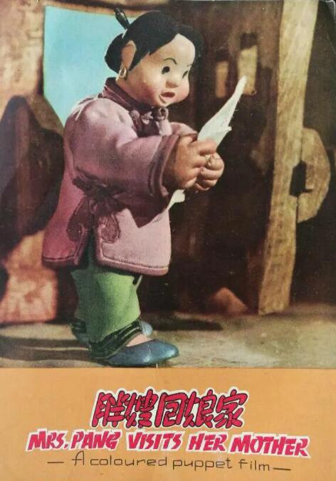 久久综合中文字幕