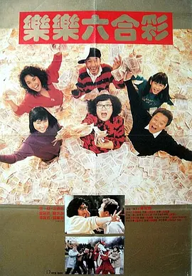 欧美国产日韩在线