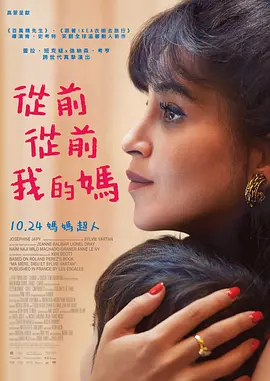 一个人晚上看免费的片www