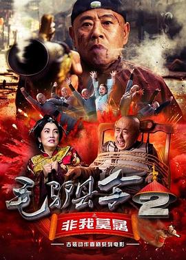 亚洲成a人在线观看