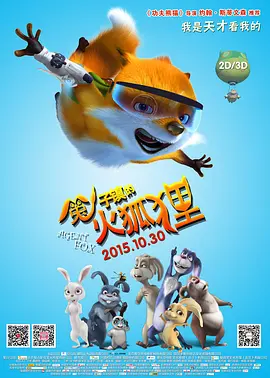 成人av先锋影音