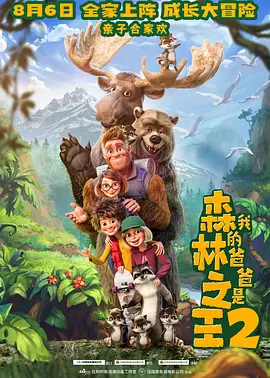 久久精品国产一区二区三区肥胖