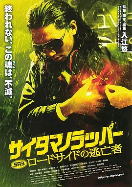 爱如潮水社区在线观看