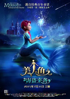 欧美久久一区二区