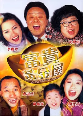 人人草人人爽