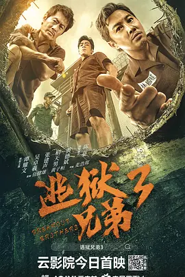 欧美日韩亚洲精品国产色