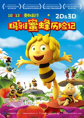 韩国三级观看