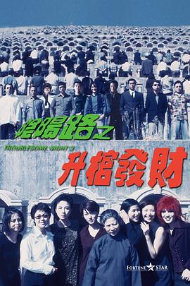 国产成人亚洲午夜电影