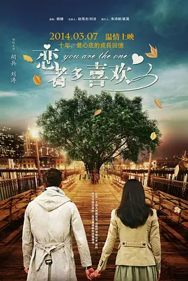帅小伙gay