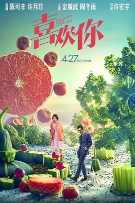 婷婷777