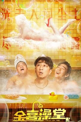 处初女处夜情视频在线观看