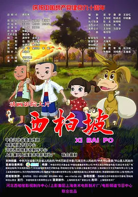 奇米麻豆