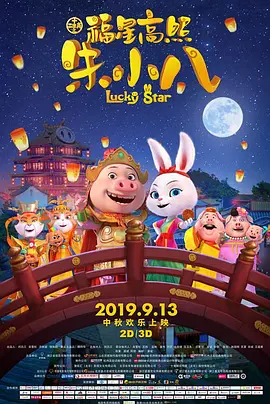 甘鞭在线观看