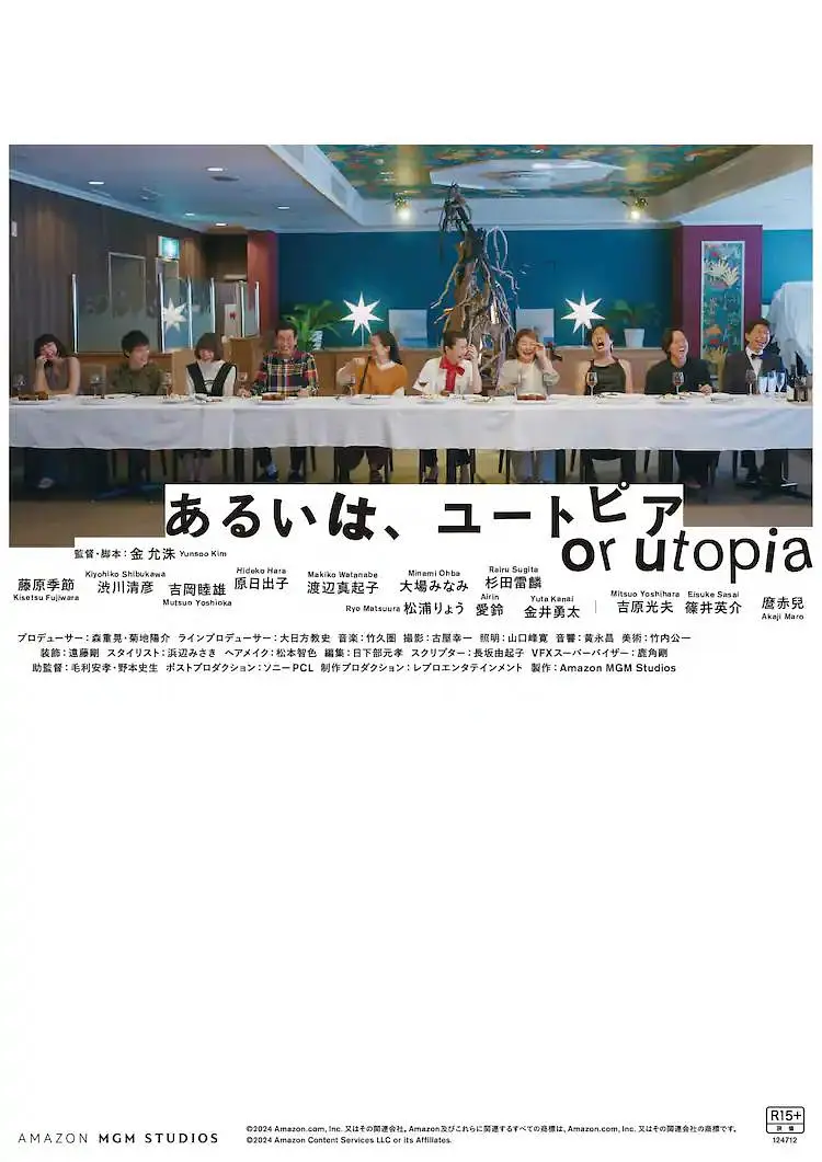 国产精品25p