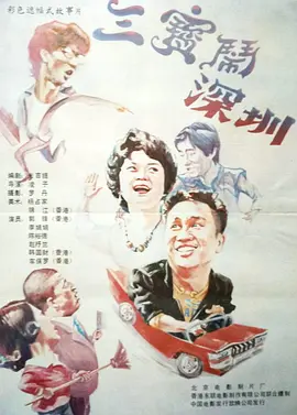 精品一久久