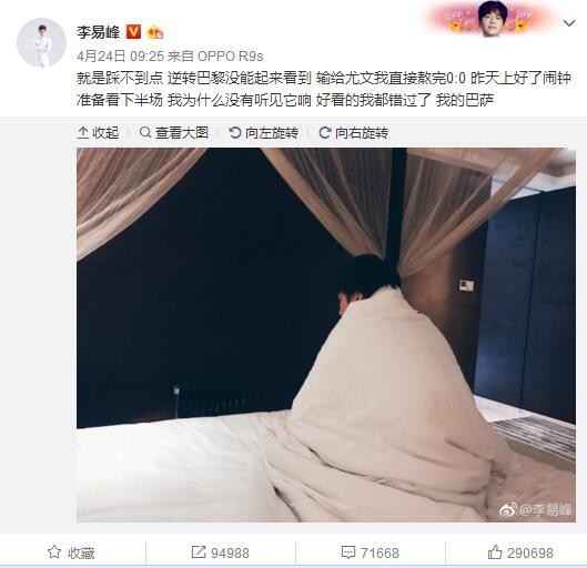 婷婷在线影院