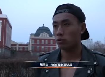 特级魔龙小说免费阅读