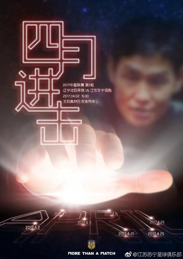 五月久久亚洲七七综合中文网