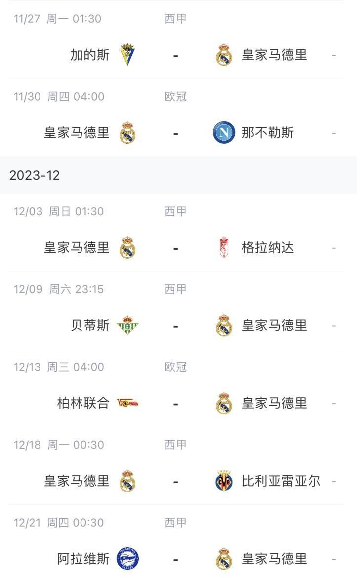 爱爱综合社区