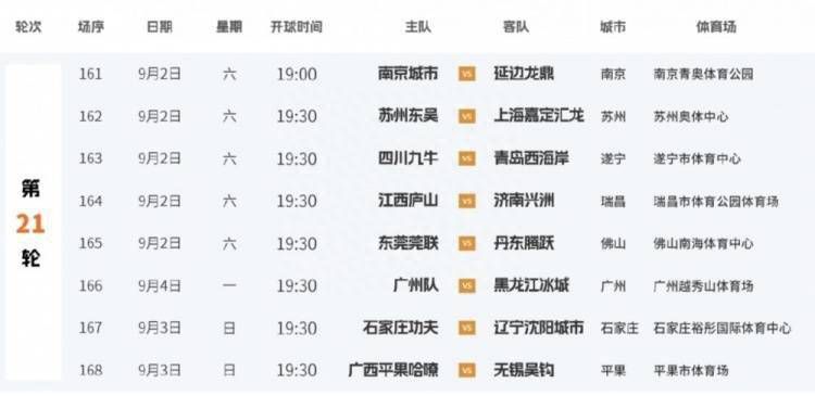 国产成人精品1024在线