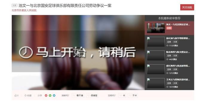 精品女同一区二区三区免费站