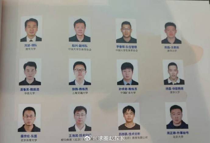 被弄的的管家和婆婆