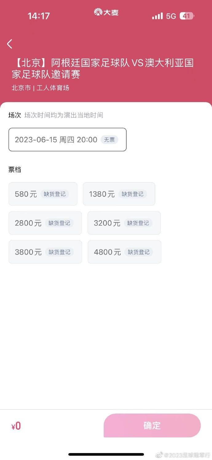 亚洲一区二区三区免费观看