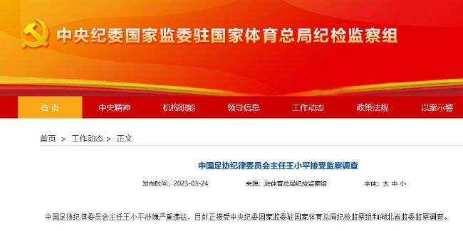 国产午夜亚洲精品久久999