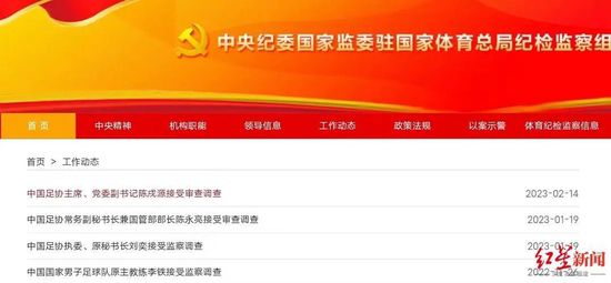 欧美福利网址