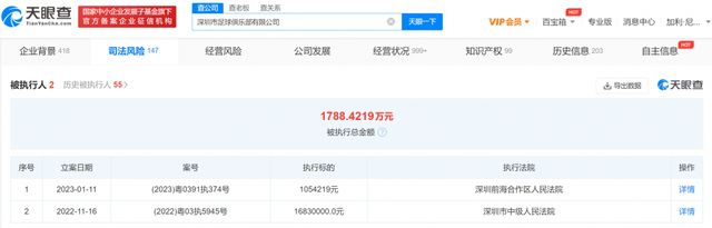 日本大尺度青春校园电影