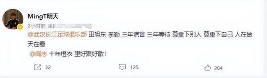 狠狠狠色