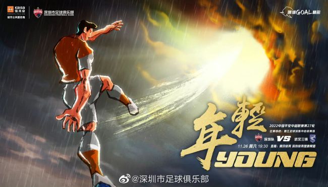 色综合久久久久久