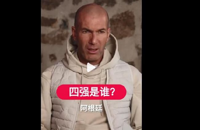 精品亚洲成a人片在线观看