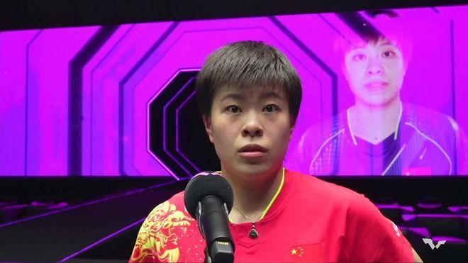 夏娃的女儿
