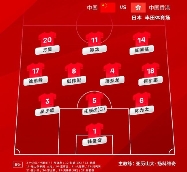 国产亚洲欧美日韩综合另类