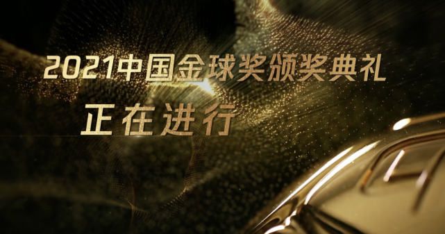无敌影院韩国