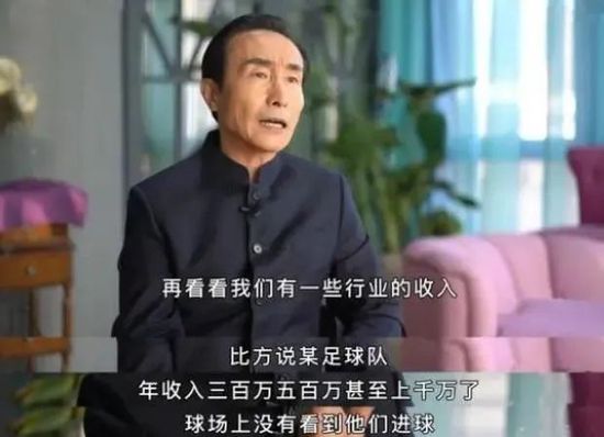 国产ts米兰chinese