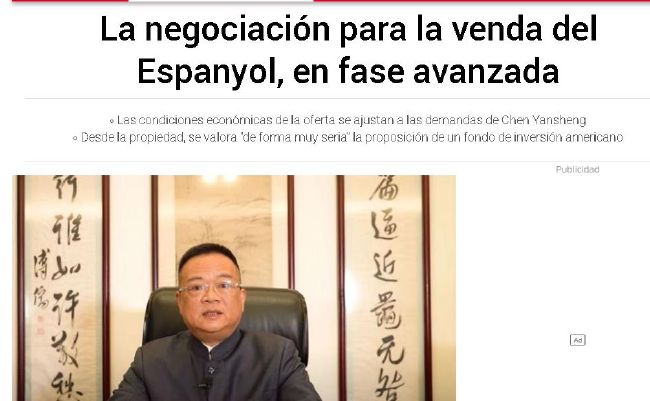 东方成人av