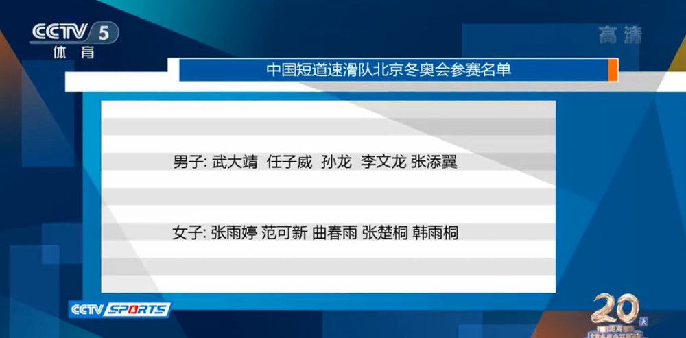 中文在线免费观看