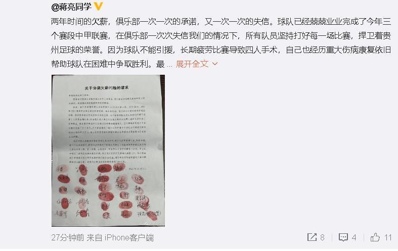 日韩欧美在线视频