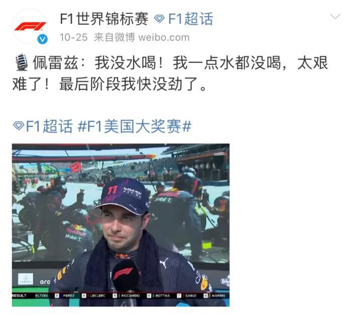 淫荡的妻子：男人的味道