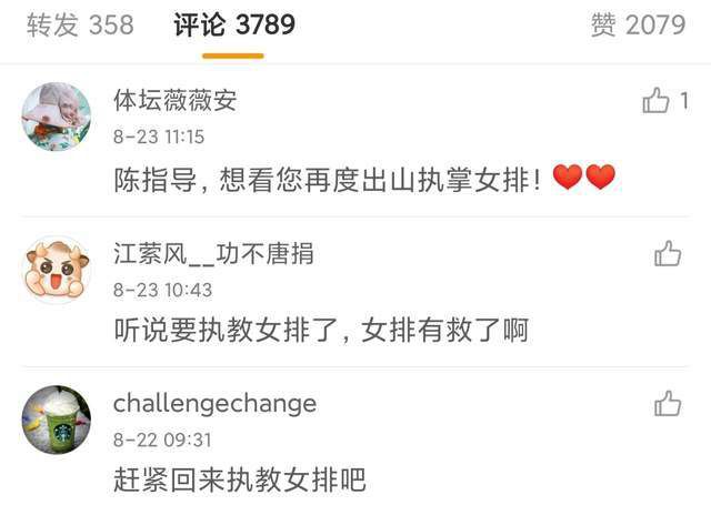 久久精品国产亚洲a