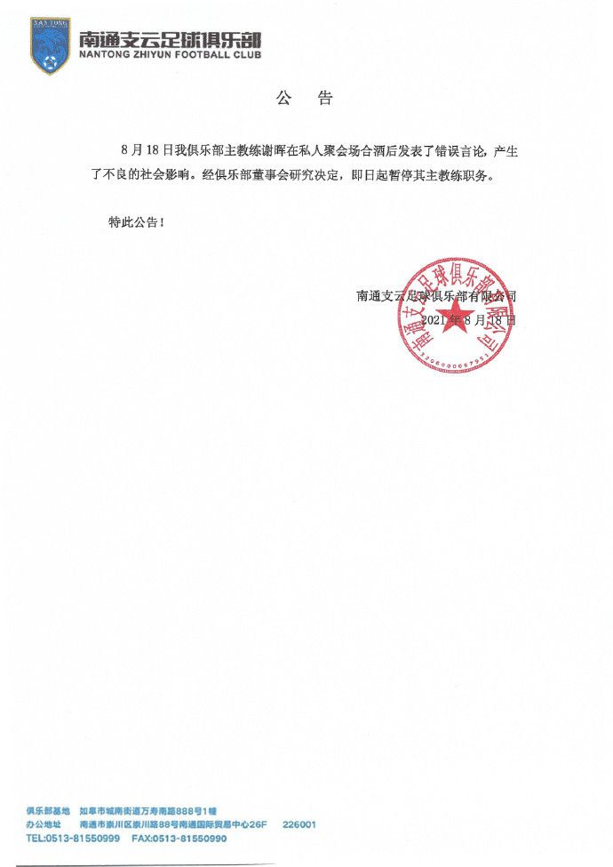 亚洲精品久久久久午夜