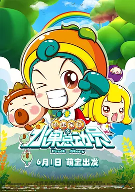 奇米网狠狠网