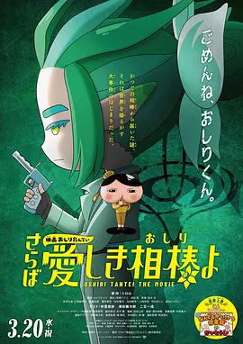 鞭打滴蜡视频