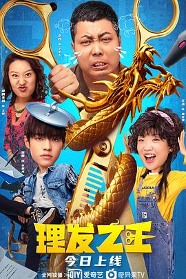 在线一本